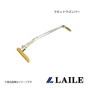 LAILE/���C�� �t�����g���S���o�[ LEGACY TOURING WAGON S86103PB-FW