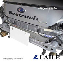 楽天市場】brz レイル ビートラッシュ リアフレームエンドバーの通販
