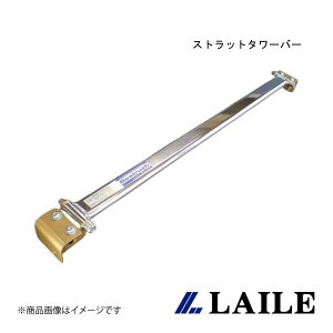 LAILE/C tgEXgbg^[o[ SWIFT Sport ZC31S S88041-FTA