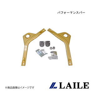 LAILE/C TCht[T|[go[ SWIFT Sport ZC31S S88041PB-FS