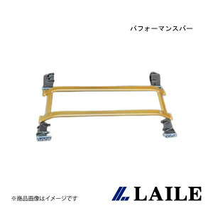 LAILE/C tgt[gbvo[ SWIFT Sport ZC31S S88041PB-FT