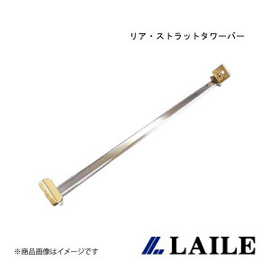 LAILE/C AEXgbg^[o[ SWIFT Sport ZC31S S88041-RTA