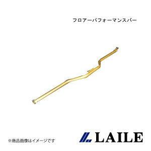 LAILE/C tA[ptH[}Xo[ SWIFT Sport ZC32S S88043PB-C