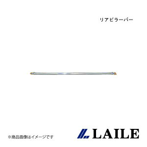 LAILE/C As[o[ SWIFT Sport ZC32S S88044PB-PB