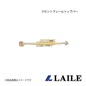 LAILE/C tgt[gbvo[ SWIFT Sport ZC33S S88046PB-FT