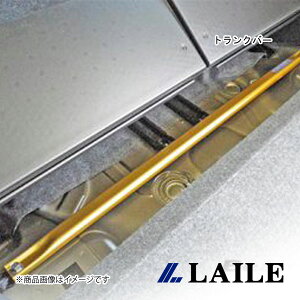 LAILE/C gNo[ Wagon-R STINGRAY S88906PB-RT