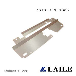 LAILE/C WG^[N[Opl COROLLA LEVIN AE86 S14116RP