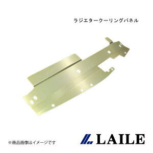 LAILE/C WG^[N[Opl LANCER Evolution 6 CP9A S143052RP