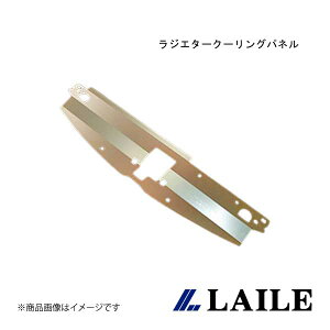 LAILE/C WG^[N[Opl LANCER Evolution 8 CT9A S143056RP