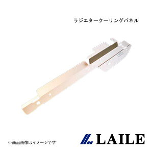 LAILE/C WG^[N[Opl IMPREZA WRX STi GVB S146020RP