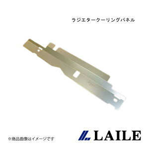 LAILE/C WG^[N[Opl FORESTER STi SG9 S146203RP