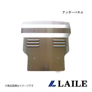 LAILE/C A_[pl SPRINTER TRUENO AE86 S51160