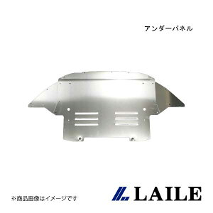 LAILE/���C�� �A���_�[�p�l�� S2000 AP1 S540600