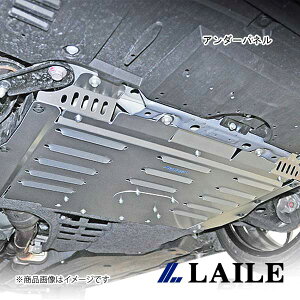 LAILE/C A_[pl GR 86 ZN8 S564020
