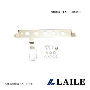 LAILE/���C�� NUMBER PLATE BRACKET LANCER Evolution WAGON CT9W S103057NS