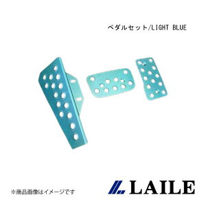 LAILE/���C�� �y�_���Z�b�g/LIGHT BLUE LEGACY BE5 S46102PS-AB