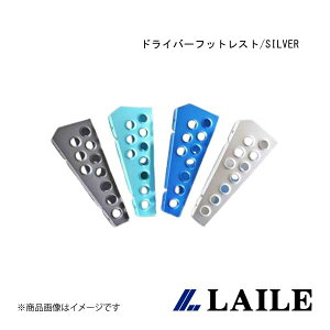 LAILE/C hCo[tbgXg/SILVER IMPREZA WRX STi GVB S46020DRS