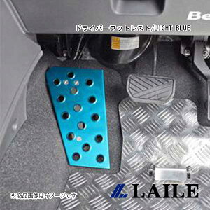 LAILE/C hCo[tbgXg/LIGHT BLUE SWIFT ZC71S S48042DRB