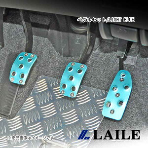 LAILE/C y_Zbg/LIGHT BLUE SWIFT Sport ZC32S S48044PS-AB