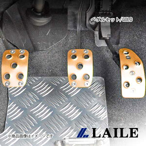 LAILE/���C�� �y�_���Z�b�g/GOLD ALTO WORKS HA36S S48044PS-AG