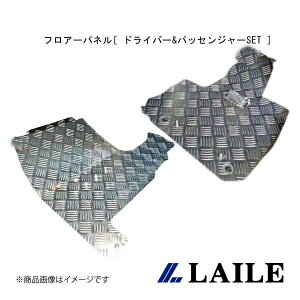 LAILE/C tA[pl[ hCo[&pbZW[SET ] N-ONE JG1 S74900FPS