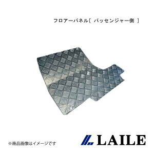 LAILE/���C�� �t���A�[�p�l��[ �p�b�Z���W���[�� ] N-BOX JF1 S74910FPL