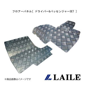 LAILE/C tA[pl[ hCo[&pbZW[SET ] N-BOX JF1 S74910FPS