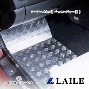 LAILE/���C�� �t���A�[�p�l��[ �p�b�Z���W���[�� ] ROADSTER NB6C S75082FPL