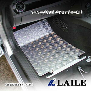 LAILE/���C�� �t���A�[�p�l��[ �p�b�Z���W���[�� ] ROADSTER NCEC S75084FPL