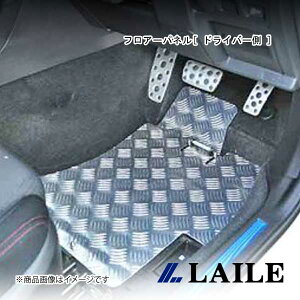 LAILE/C tA[pl[ hCo[ ] WRX S4 VAG S76022FPR