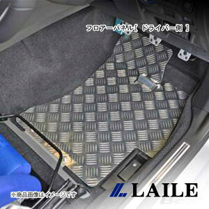 LAILE/C tA[pl[ hCo[ ] WRX STi VAB S76024FPR
