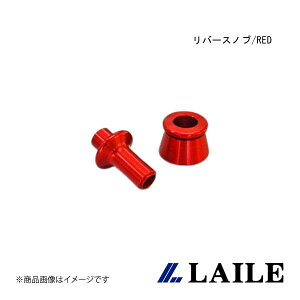 LAILE/C o[Xmu/RED IMPREZA WRX STi GVB S76024RKR