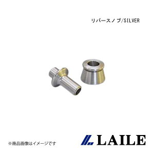 LAILE/C o[Xmu/SILVER IMPREZA WRX STi GVB S76024RKS
