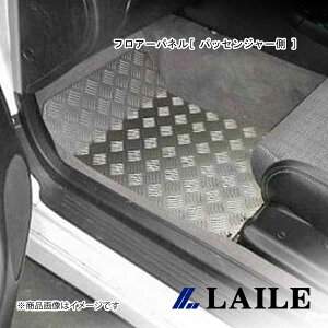 LAILE/C tA[pl[ pbZW[ ] LEGACY BE5 S76102FPL-A