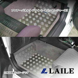 LAILE/���C�� �t���A�[�p�l��[ �h���C�o�[&�p�b�Z���W���[SET ] LEGACY TOURING WAGON BH5 S76102FPS-A