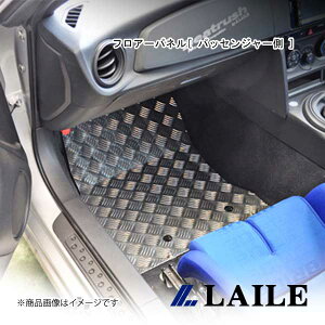 LAILE/���C�� �t���A�[�p�l��[ �p�b�Z���W���[�� ] BRZ ZC6 S76400FPL