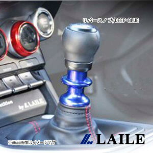 LAILE/C o[Xmu/DEEP-BLUE GR 86 ZN8 S76402RKD