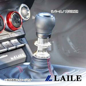 LAILE/C o[Xmu/SILVER BRZ ZD8 S76402RKS