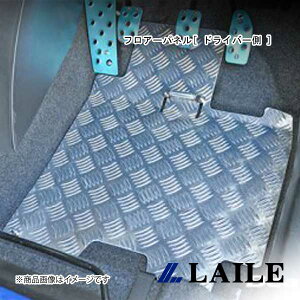 LAILE/C tA[pl[ hCo[ ] SWIFT Sport ZC33S S78046FPR