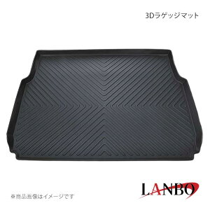 LANBO �����{ 3D���Q�b�W�}�b�g �n�C�[�b�g�J�[�S S321 LM126
