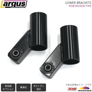LARGUS OX ђʎAuPbg _Cnc ^gJX^ LA600S 2WD
