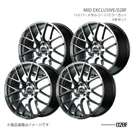 MIDエクスクルーシブ/028F アルミホイール4本セット【18×7.5J 5-112 INSET51 HMC】MID EXCLUSIVE/028F M65487556351HS50×4