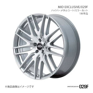 MID EXCLUSIVE/029F KVBB4 BN9 2017/10` A~zC[1{y17×7.0J 5-114.3 INSET48 HMCzD70177057348HMC0