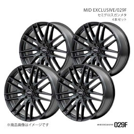 MIDエクスクルーシブ/029F アルミホイール4本セット【20×8.5J 5-120 INSET42 SGG】MID EXCLUSIVE/029F D701A8559342SGG0×4