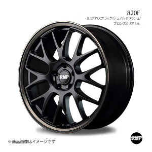 RMP/820F RX-8 SE3P A~zC[ 1{ y18×7.0J 5-114.3 INSET48 Z~OXubN/fA|bV/uYNAz