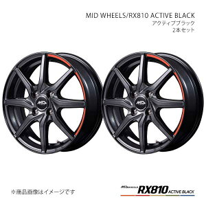 MID WHEELS/RX810 ACTIVE BLACK SRX}C MX81S/MX91S A~zC[2{Zbgy14×4.5J 4-100 INSET45 ABKzY256445433450300×2