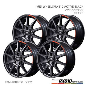 MID WHEELS/RX810 ACTIVE BLACK EBbV 10n A~zC[4{Zbgy15×6.0J 5-100 INSET45 ABKzY256560533450300×4