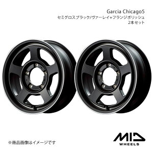 MID WHEELS/Garcia Chicago5 Wj[VG 74n A~zC[2{Zbgy15×6.0 5-139.7 INSET-5 Z~OXubN/@[C+tW|bVz