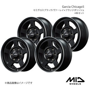 MID WHEELS/Garcia Chicago5 ハイエース/レジアスエース 200系 ホイール4本セット【16×6.5J 6-139.7 INSET38 セミグロスBK/ヴァーレイ+フランジポリッシュ】