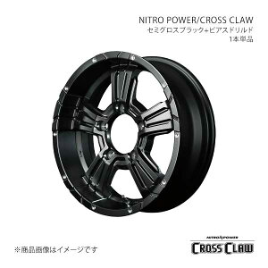 iCgp[/NXNE A~zC[1{y16×6.0J 5-139.7 INSET-5 SBKzNITRO POWER/CROSS CLAW 69326605D1050300×1